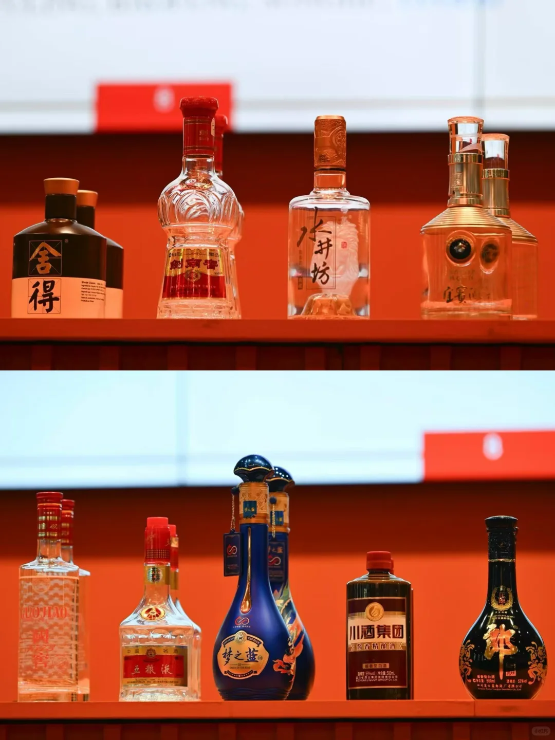 Vinexpo??CBC白酒大师班，邂逅世界舞台！