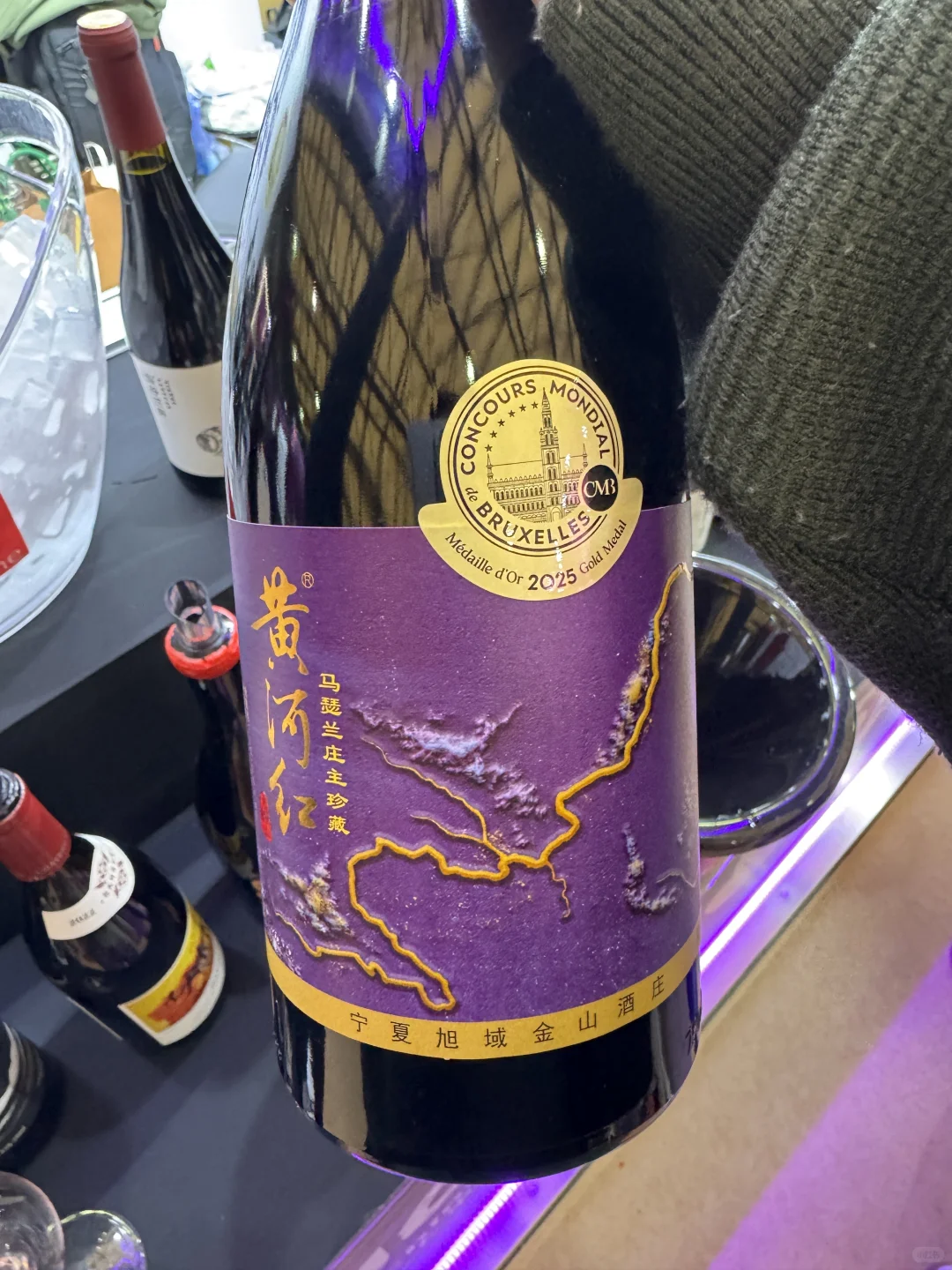 prowine上海 ?国产葡萄酒篇??