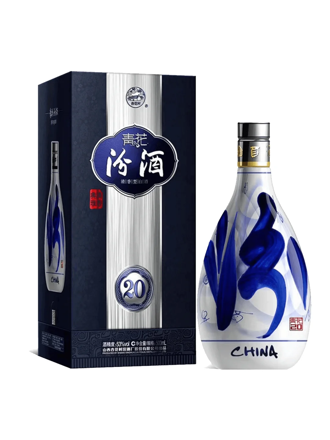 青花汾20?“汾酒天花板”的清香典范