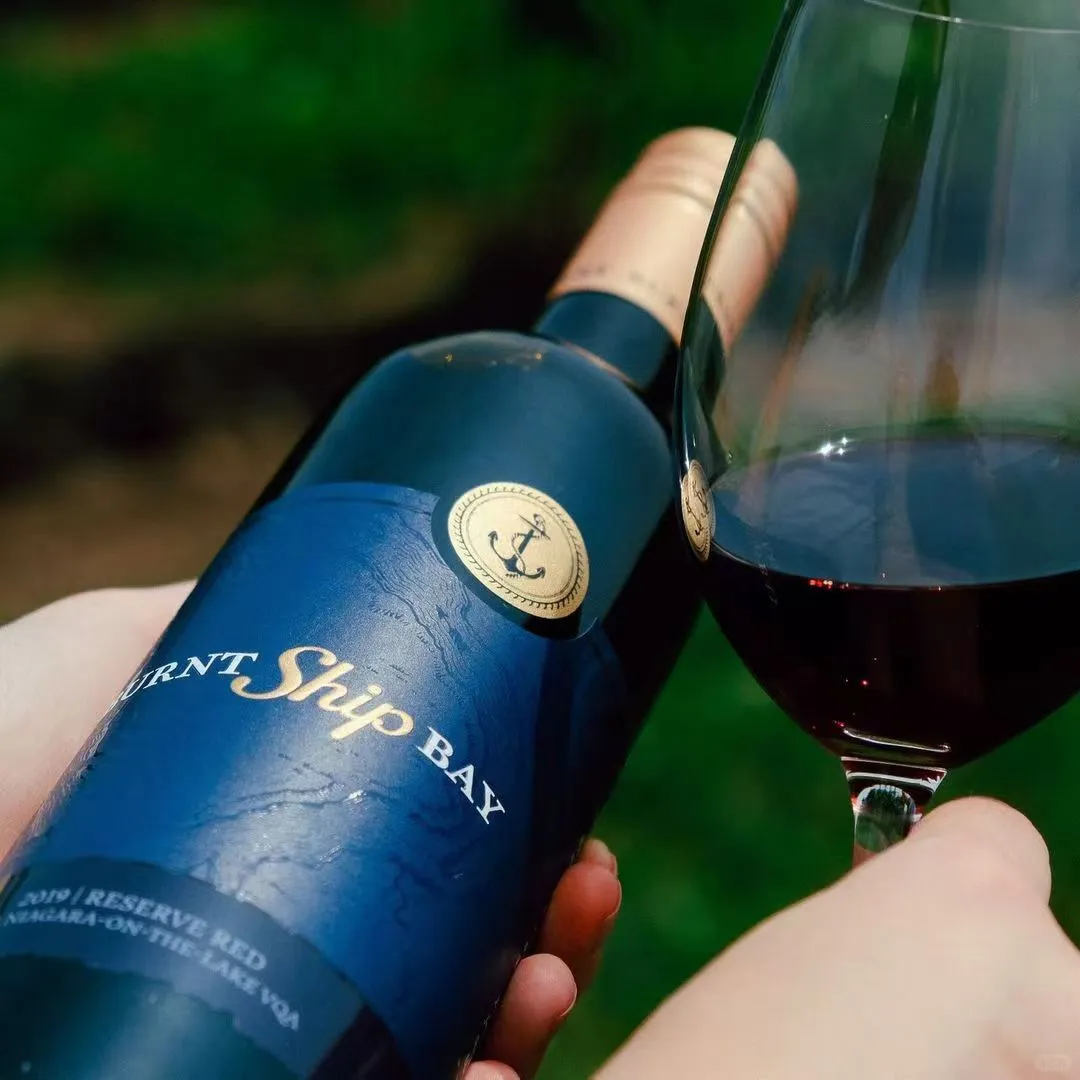 来自加拿大的葡萄酒-烧船湾 珍藏干红?