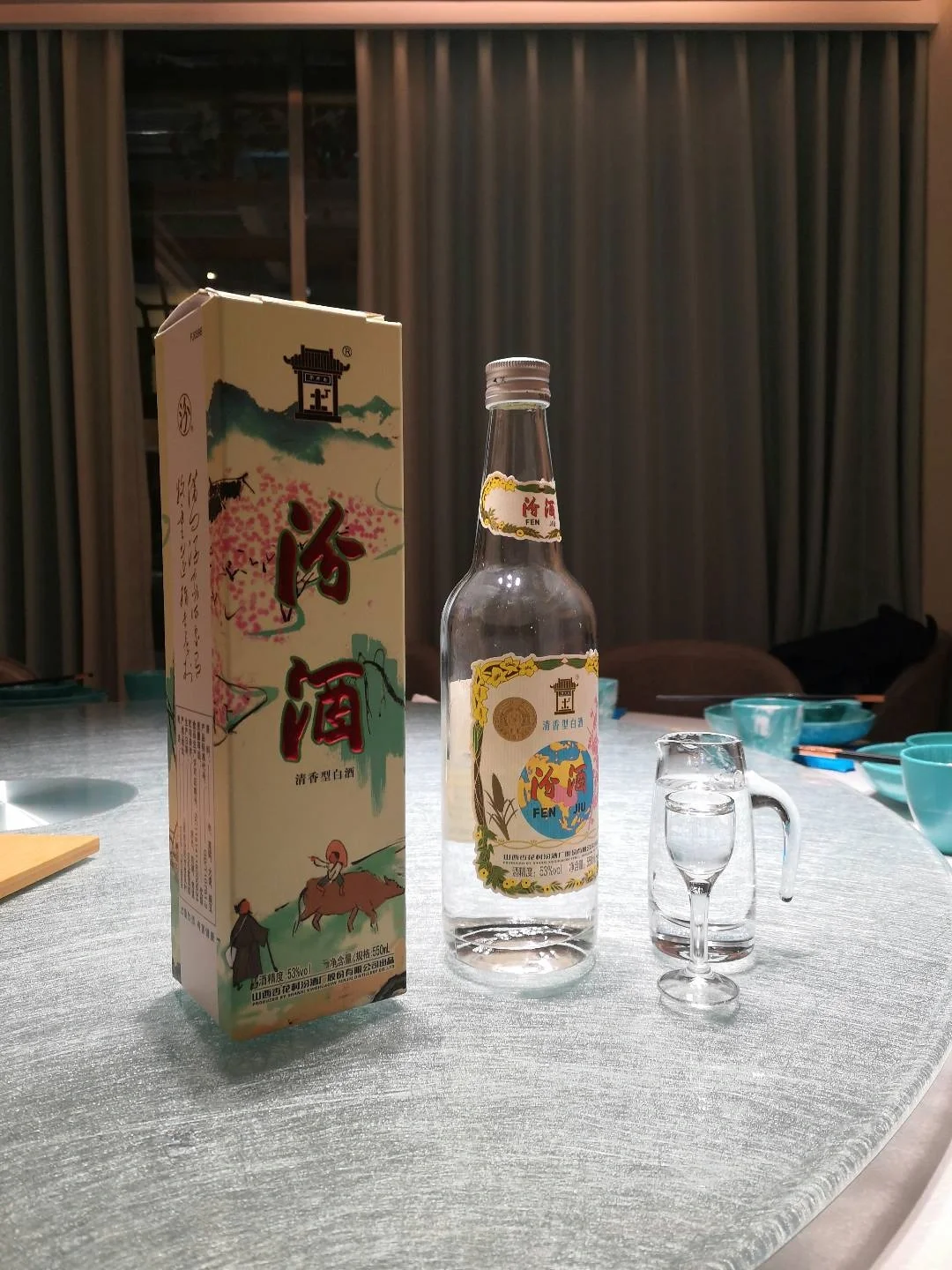 汾酒，真的是最干净的白酒。