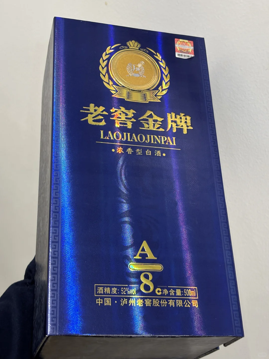 泸州老窖浓香型白酒?