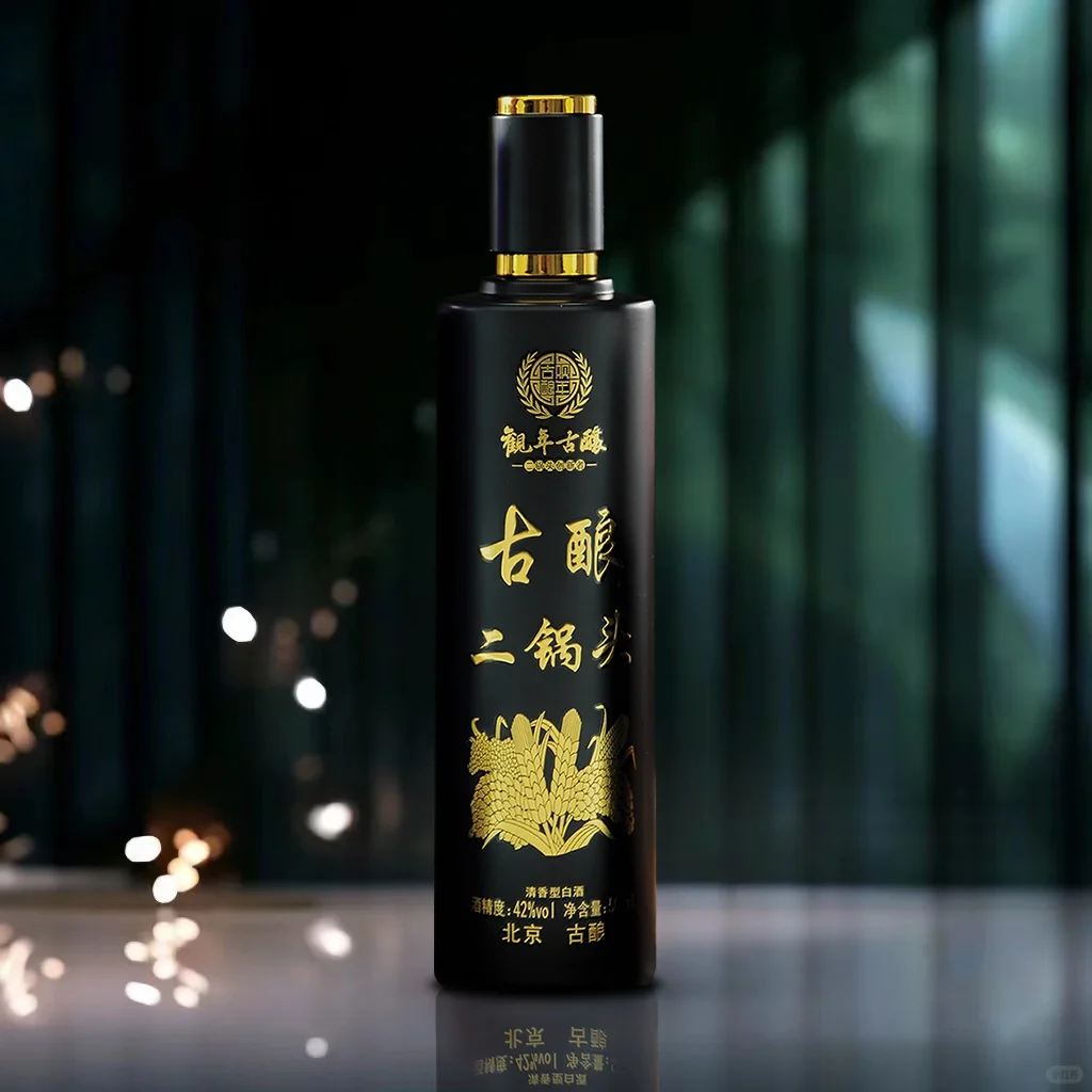 观年古酿42度清香型白酒