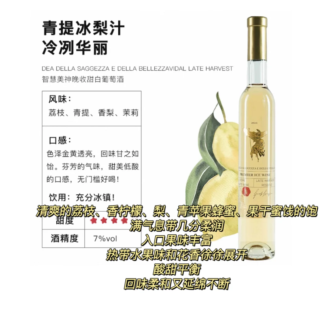 酒蒙子的双十一