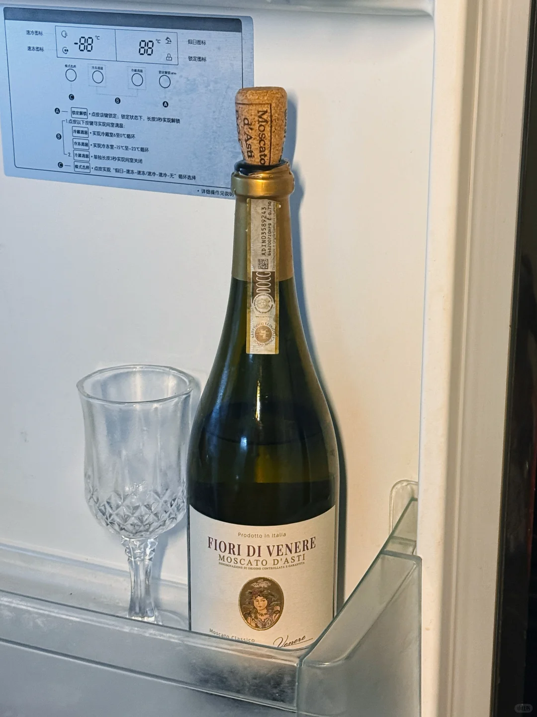 plog｜如果感到幸福你就喝一杯?