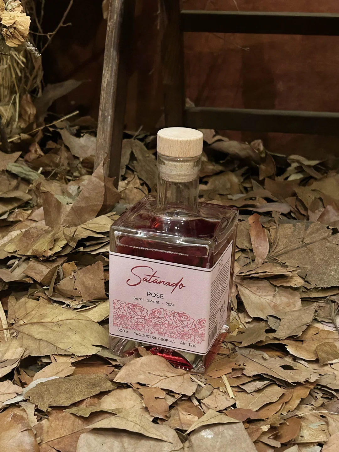 第一次喝玫瑰半甜晚收，我愿称之为女神酒！