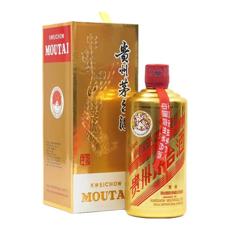 2025年酱香白酒销量排行｜茅台一家独大