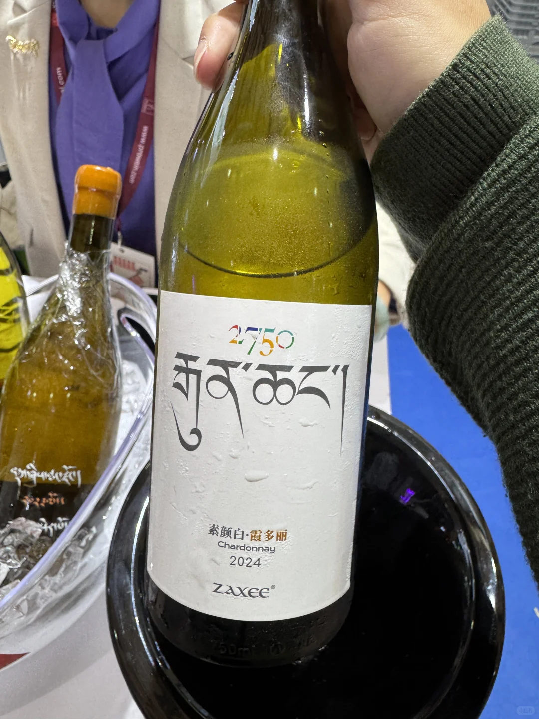 prowine上海 ?国产葡萄酒篇??