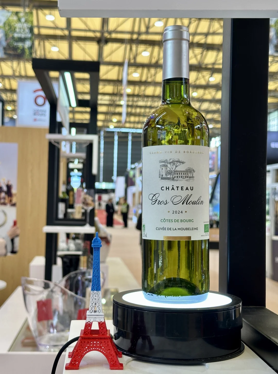 CIVB朱利安波尔多大师班—