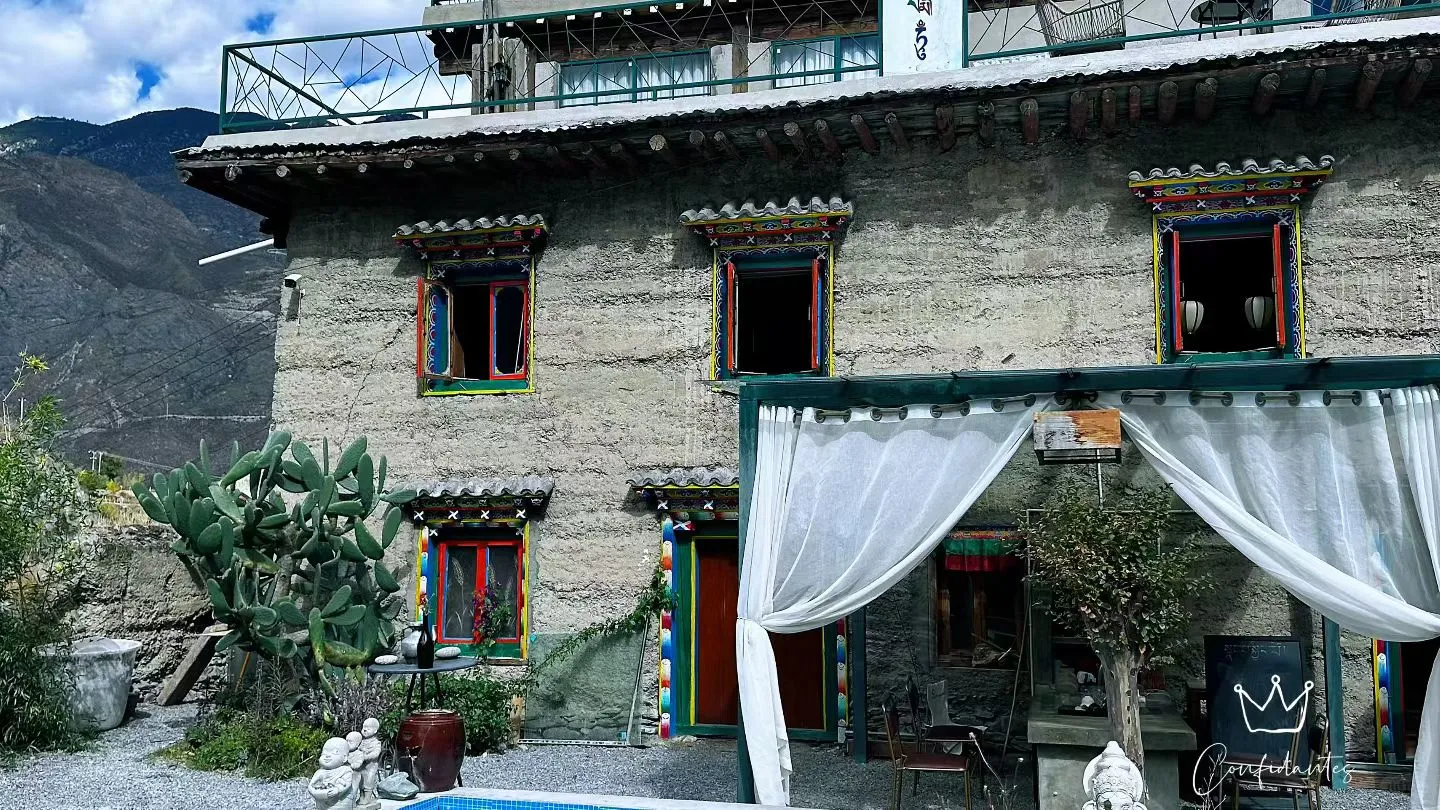 香格里拉小众体验，私人庄园品鉴葡萄酒