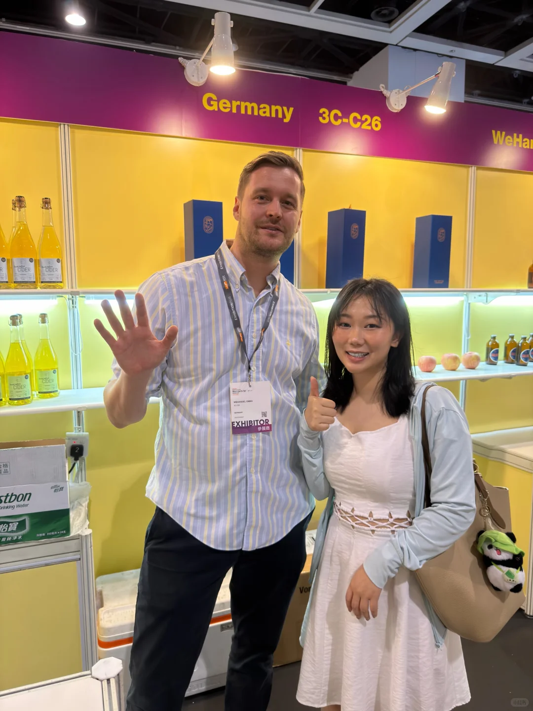 11月香港美酒展?喝晕啦！！