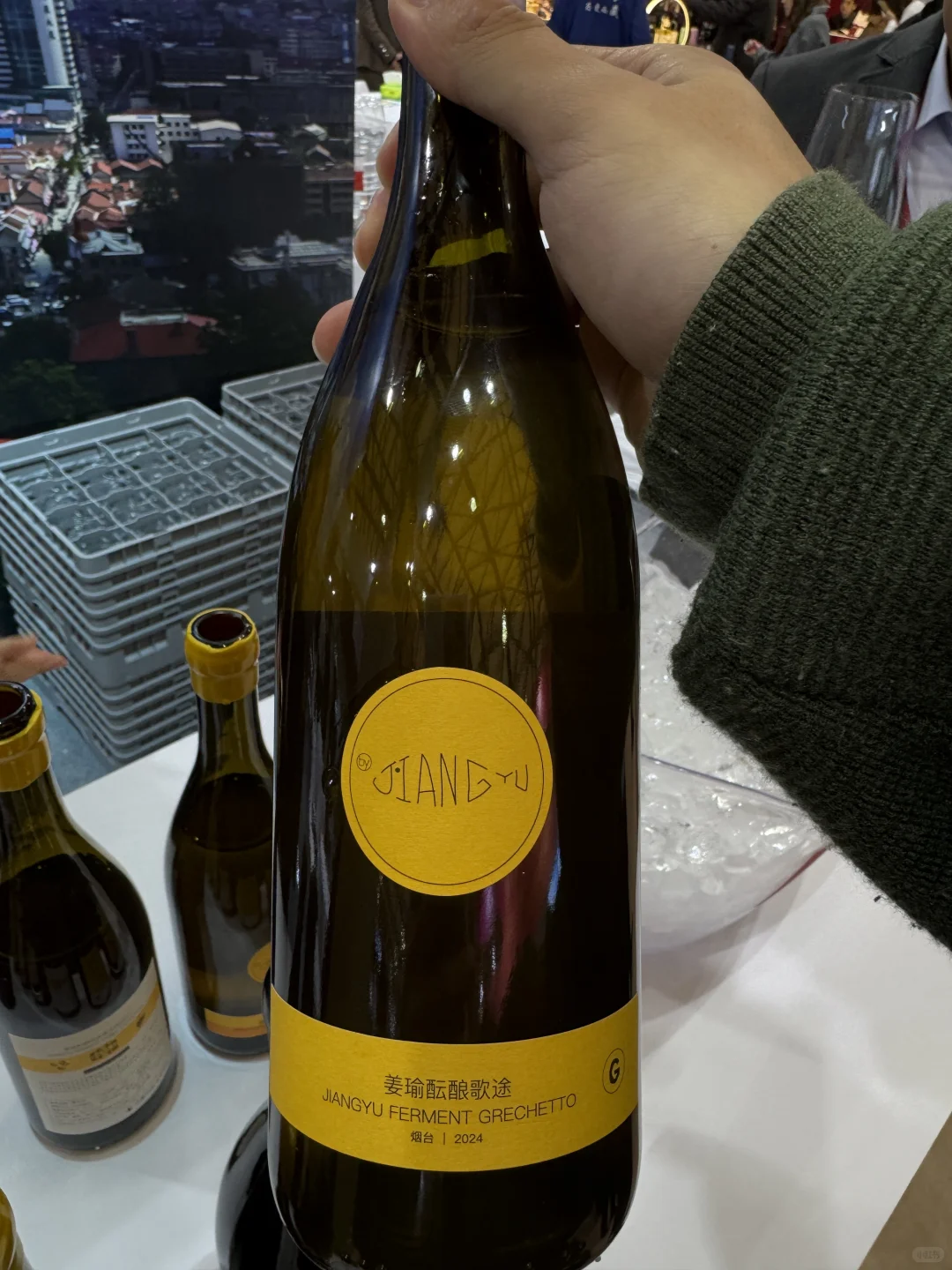 prowine上海 ?国产葡萄酒篇??