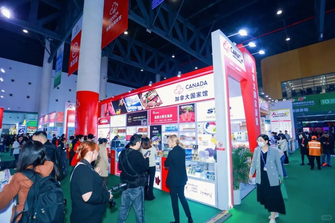 2026年春季成都糖酒会（食品，饮料展）