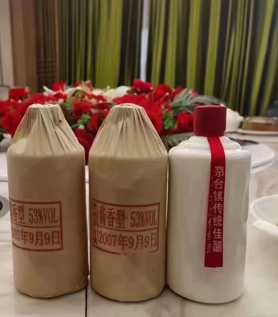 好酒莫贪杯，少喝酒，喝好酒。