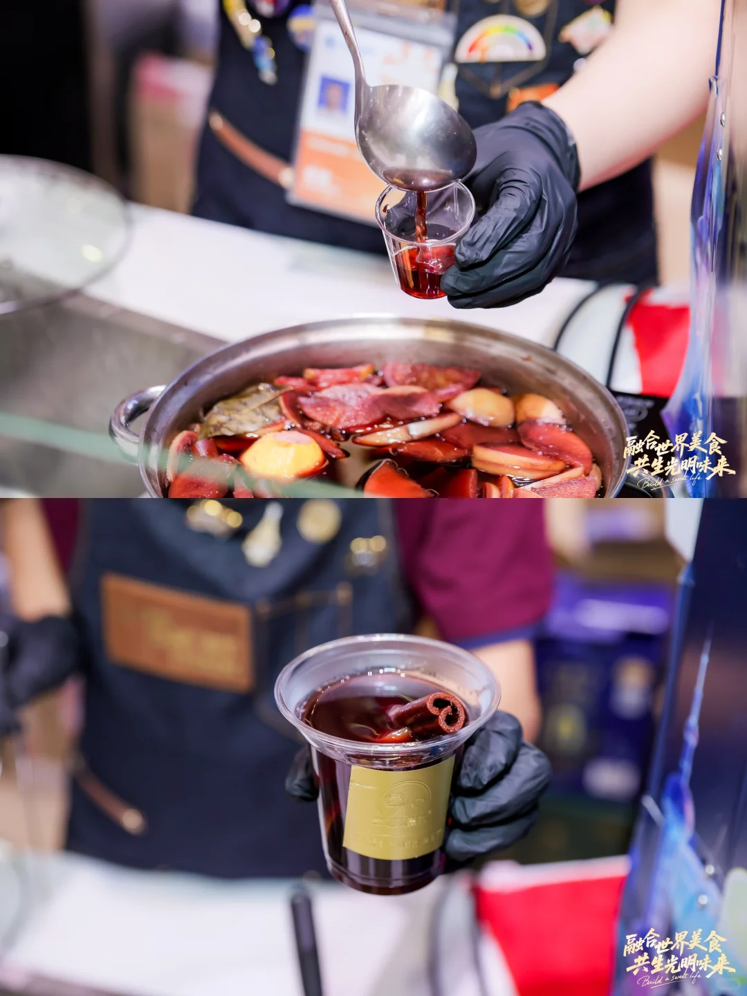 ?18张图回顾2025进博会精彩瞬间