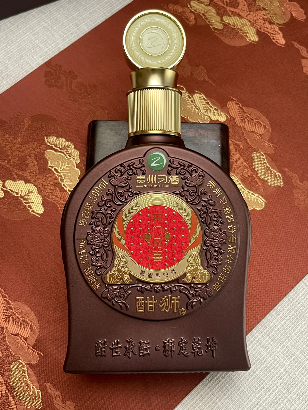 这酒确实好！不怎么喝白酒的都想多来点