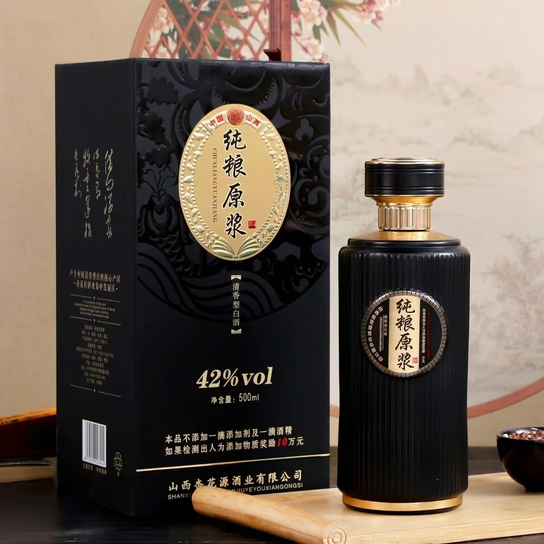 地缸发酵 清香型白酒新款上市