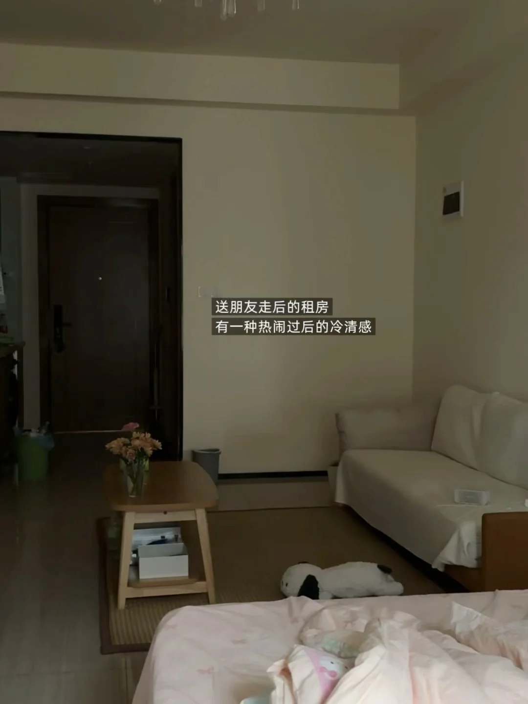 我的十一月:写作,见朋友,饮酒,老派生活