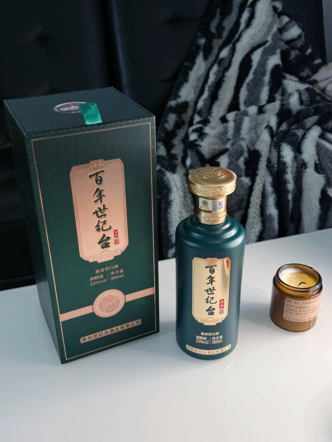 晚风吹来凉意 品一盅百年酱香