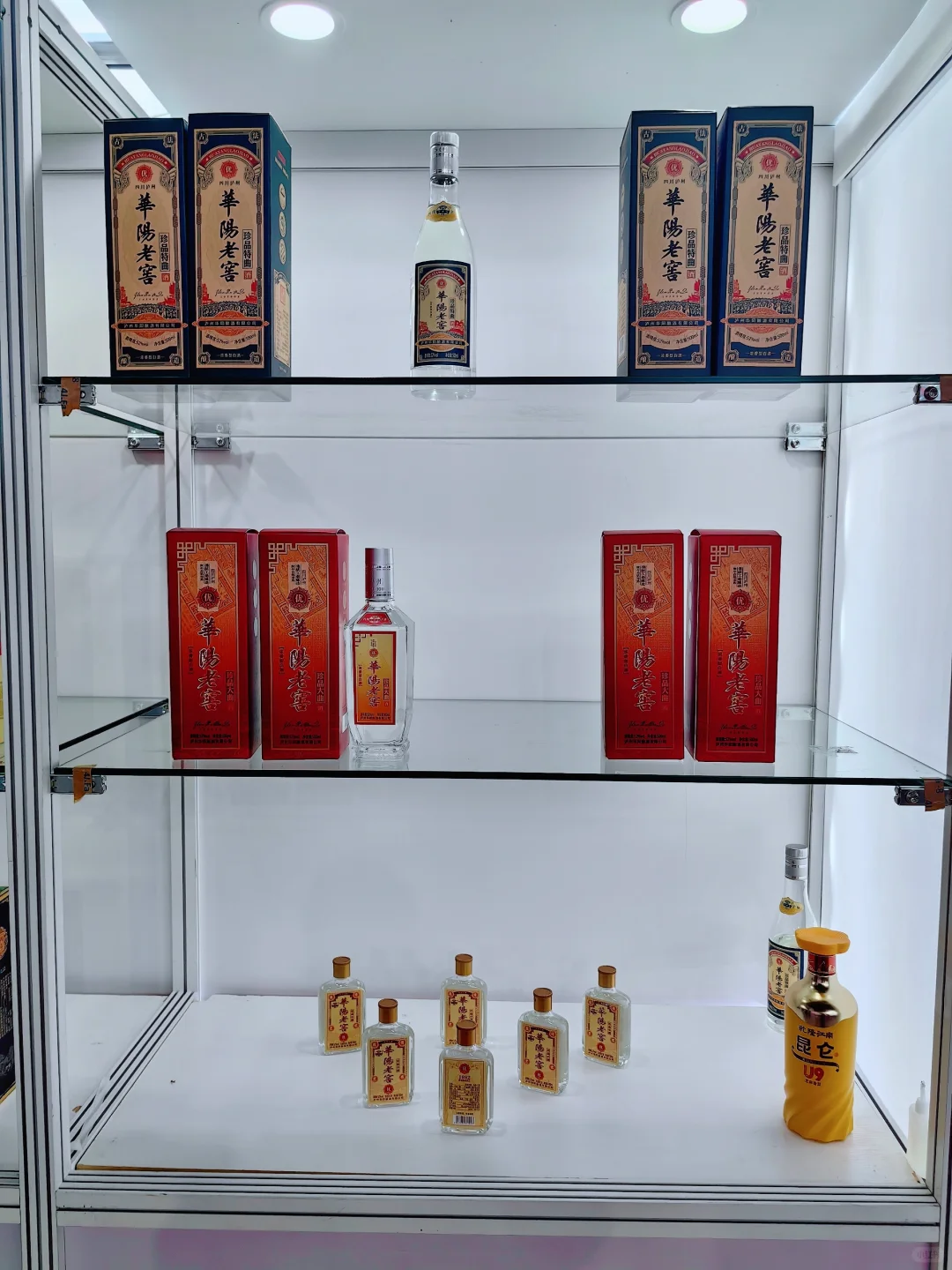 第二十二届中国国际酒业博览会