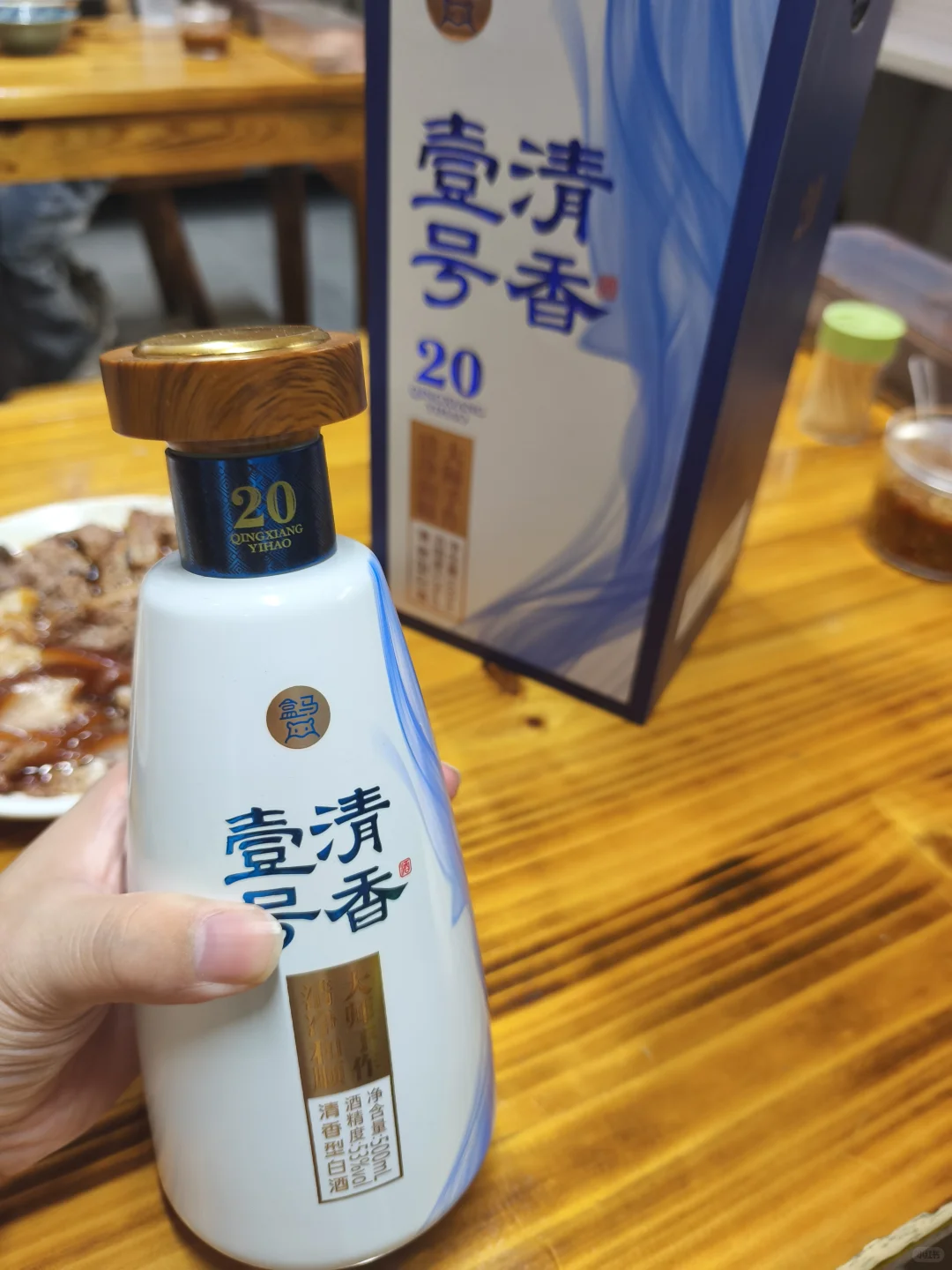 挖到宝了！盒马这款清香型白酒太适合微醺局