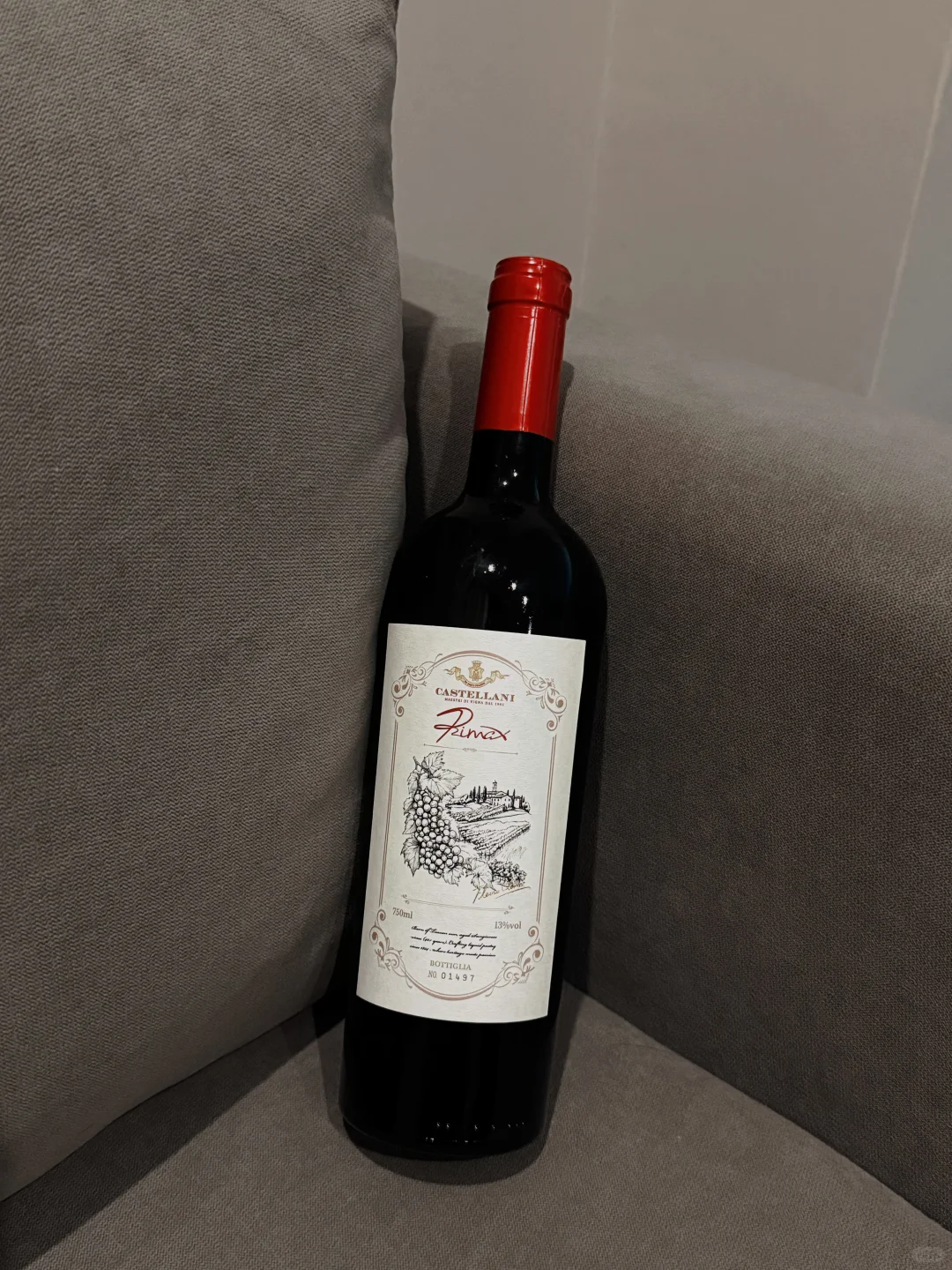 周五 独居 微醺