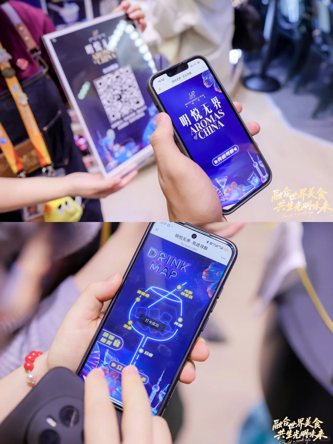 ?18张图回顾2025进博会精彩瞬间