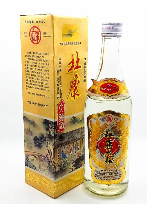 佛山回收老酒名酒/上门收购各种礼品