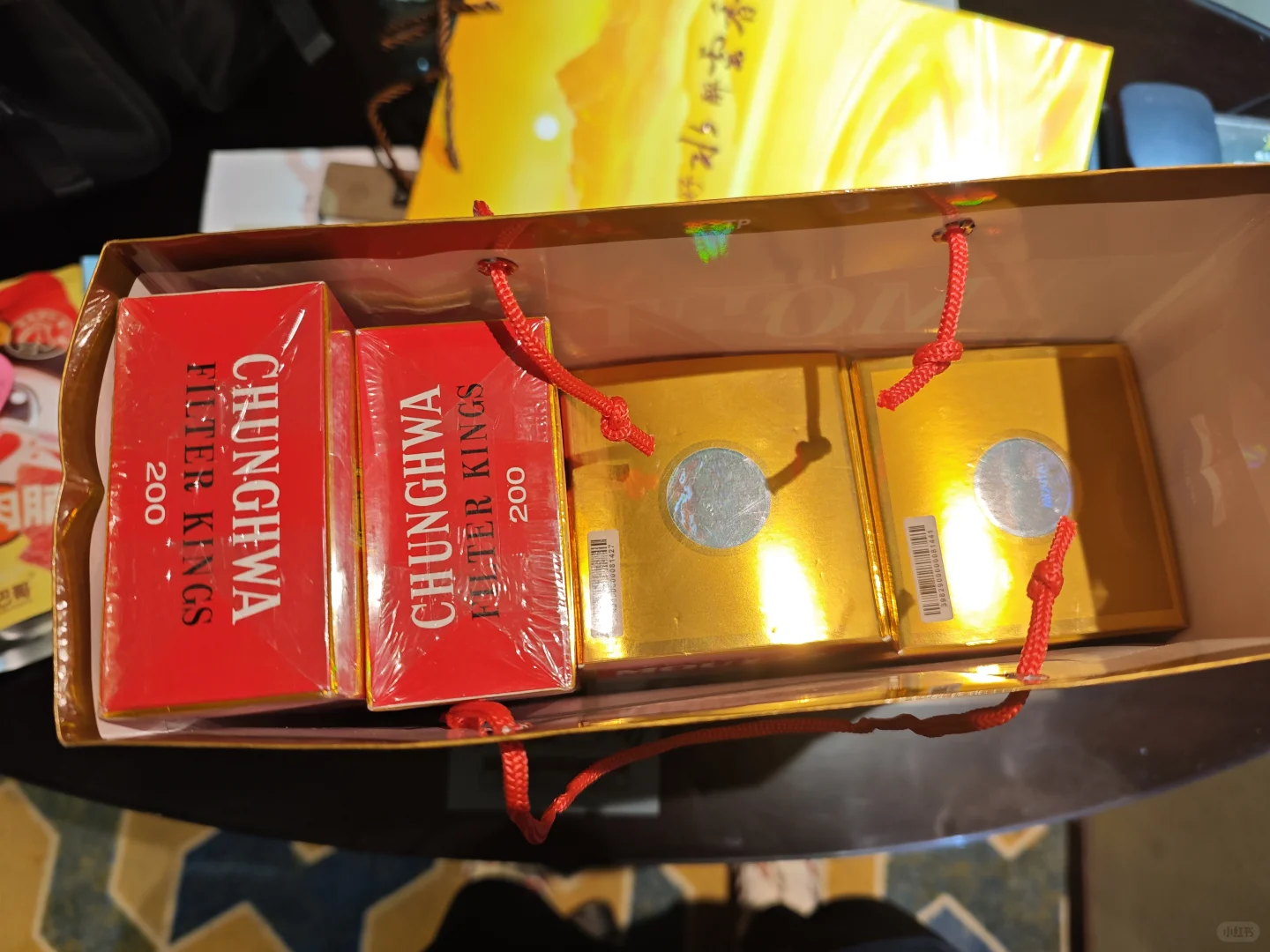 第一次买茅台和中华送老丈人，有点激动