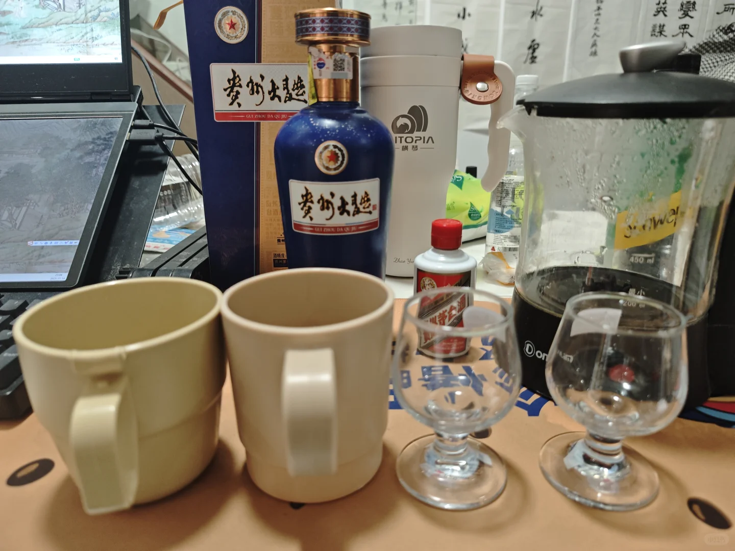 茅台水浴加热实验,普飞天VS贵州大曲80