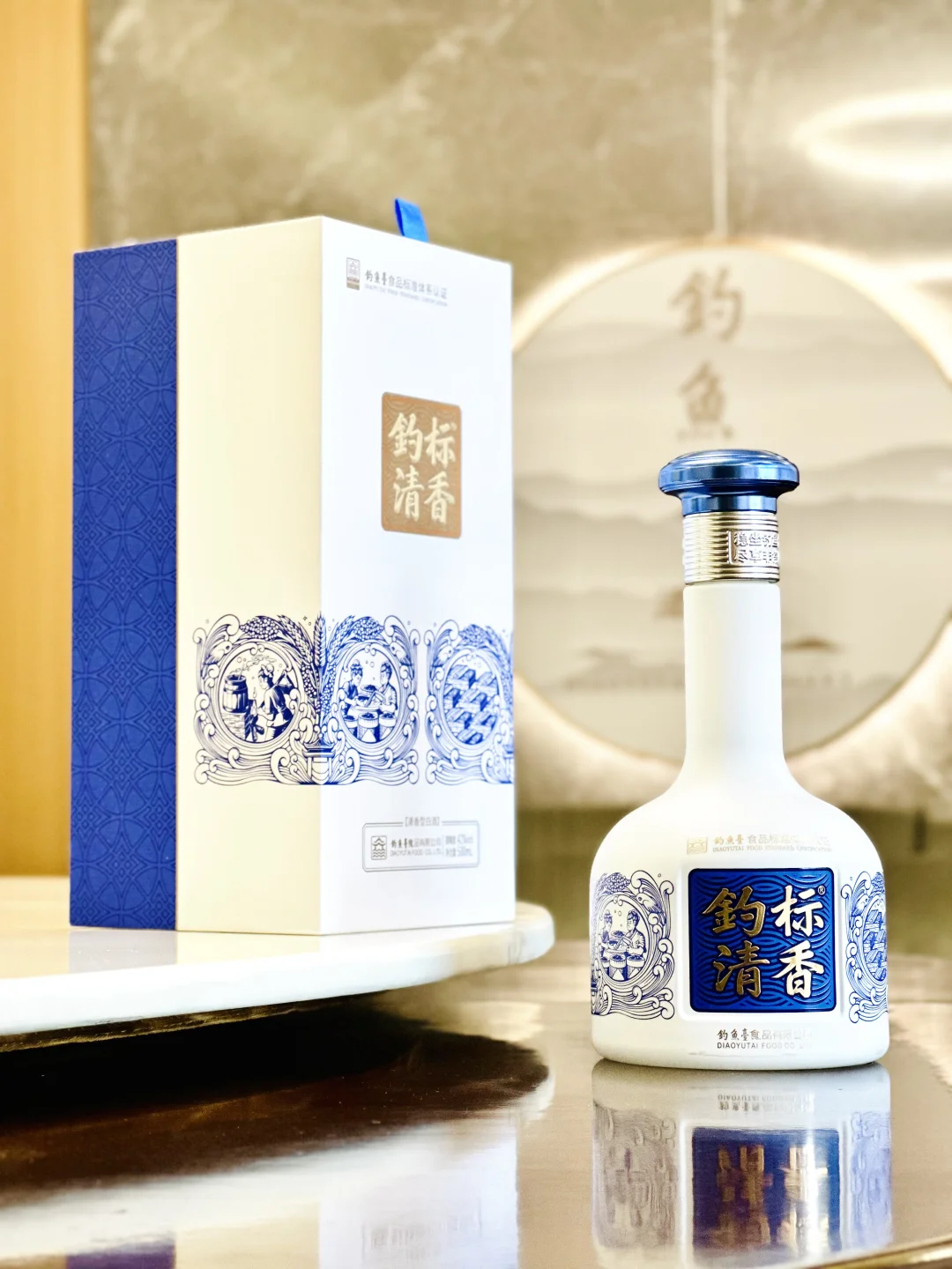 钓标清香型