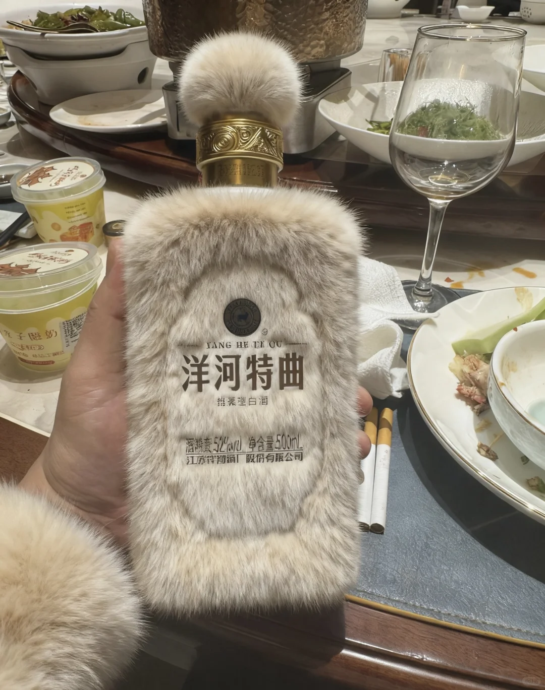 天冷加衣，白酒也是