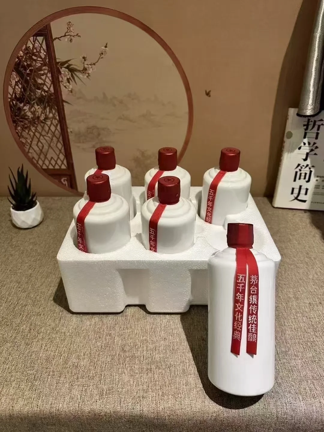 茅台镇本地人喝酒真相：别被包装骗了！