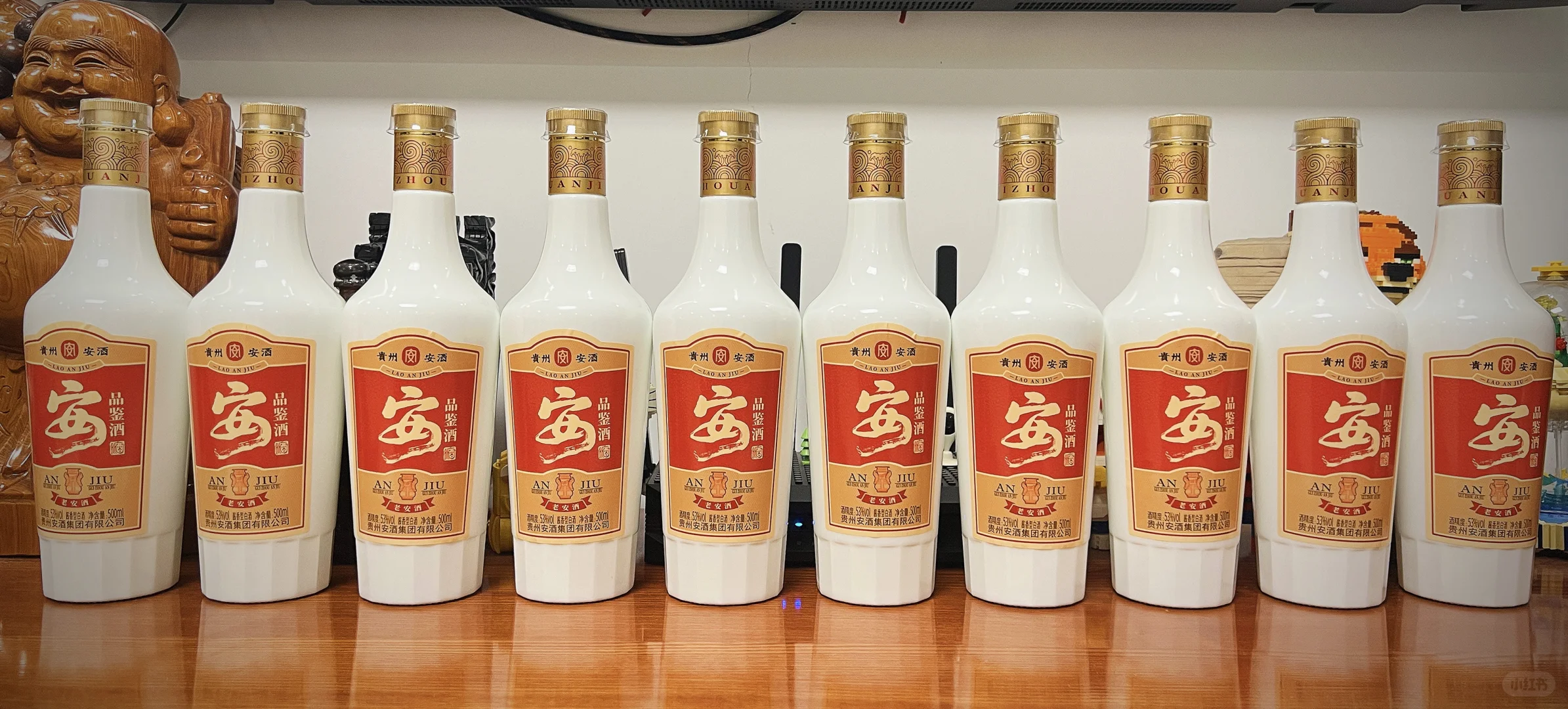 安酒 老安酒 品鉴酒 500ml*10瓶 超值喝品