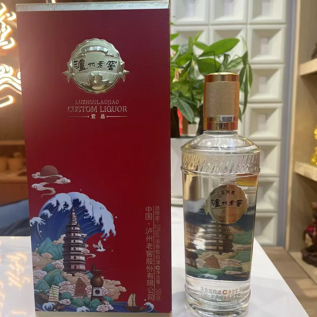 泸州老窖赏品