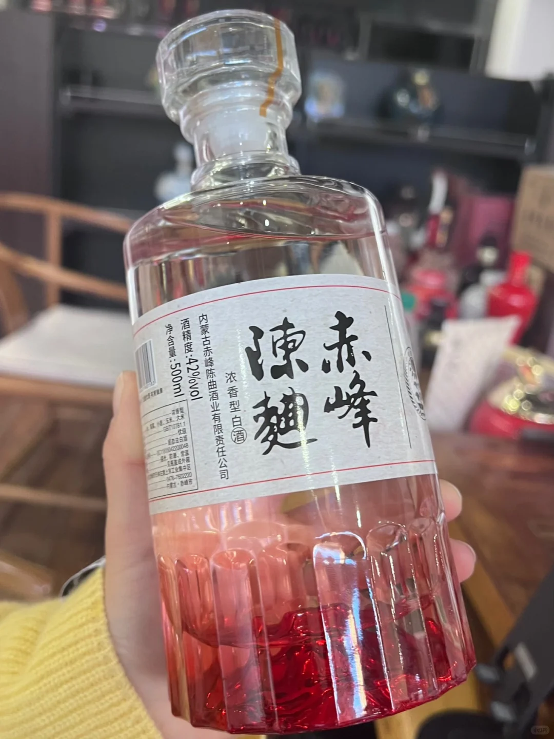 白酒避坑｜别再交智商税！