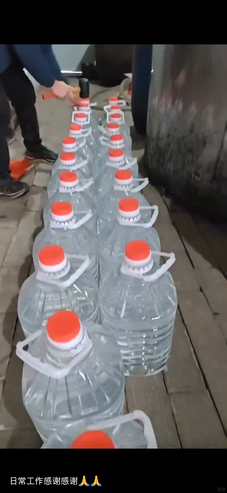 荆州市自家纯粮食酒 传统工艺酿造 无勾对