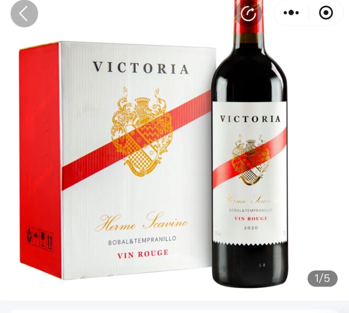 媲美1573的纯粮食酒 价格便宜 直接找我哦