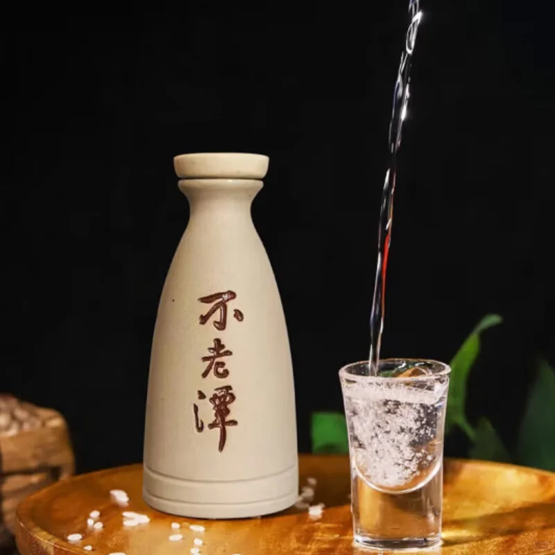 9.9?小酌微醺的快乐