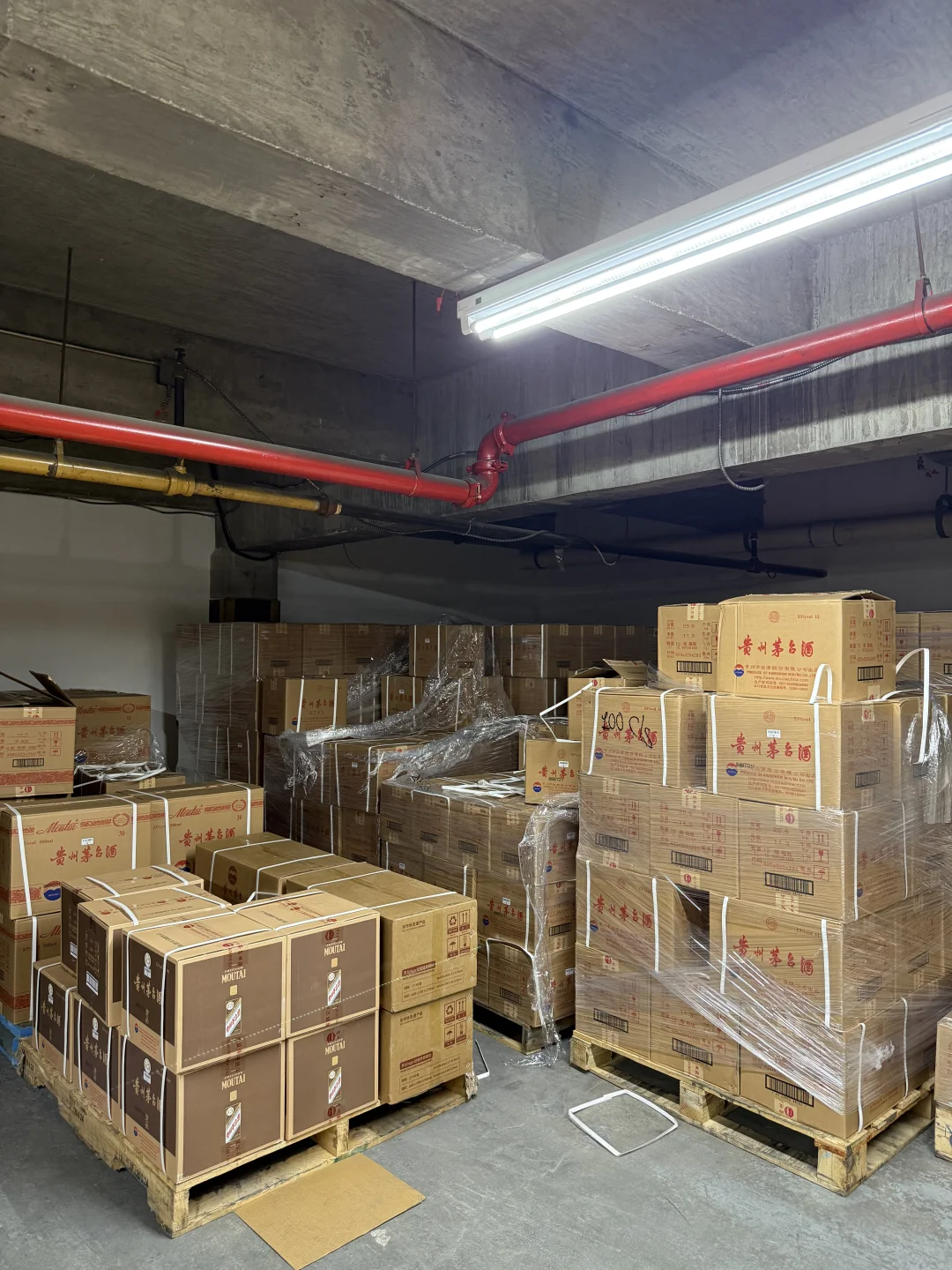 美国最正宗的茅台酒代理-500ml独家
