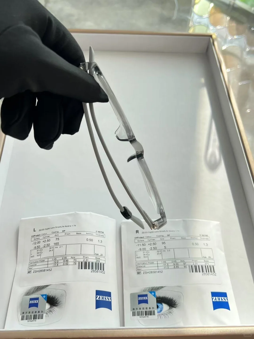 蔡司800度是真薄啊，难怪这么多人订！?