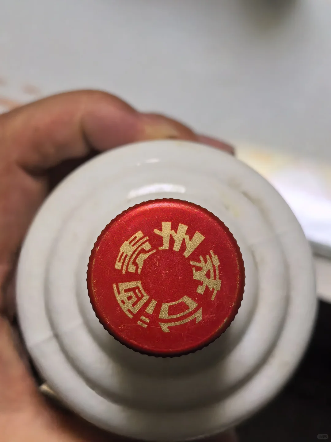 11.14北京老茅台回收｜年份越久越值钱，高