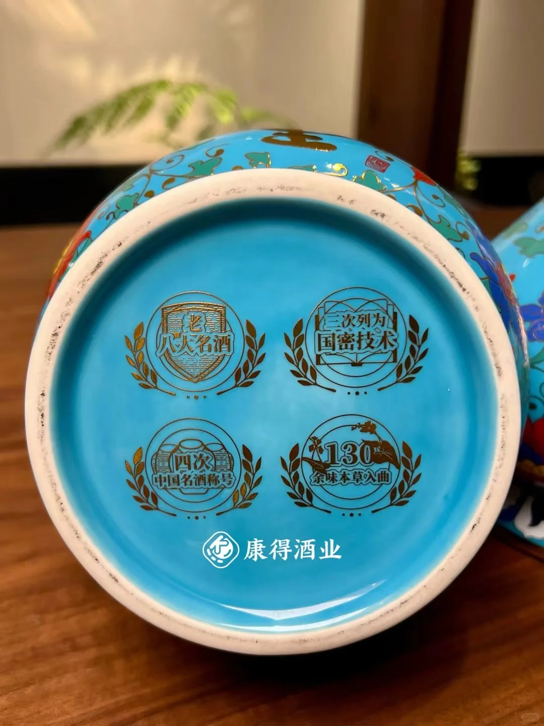 担心第二天上头影响工作生活?酒友有福了