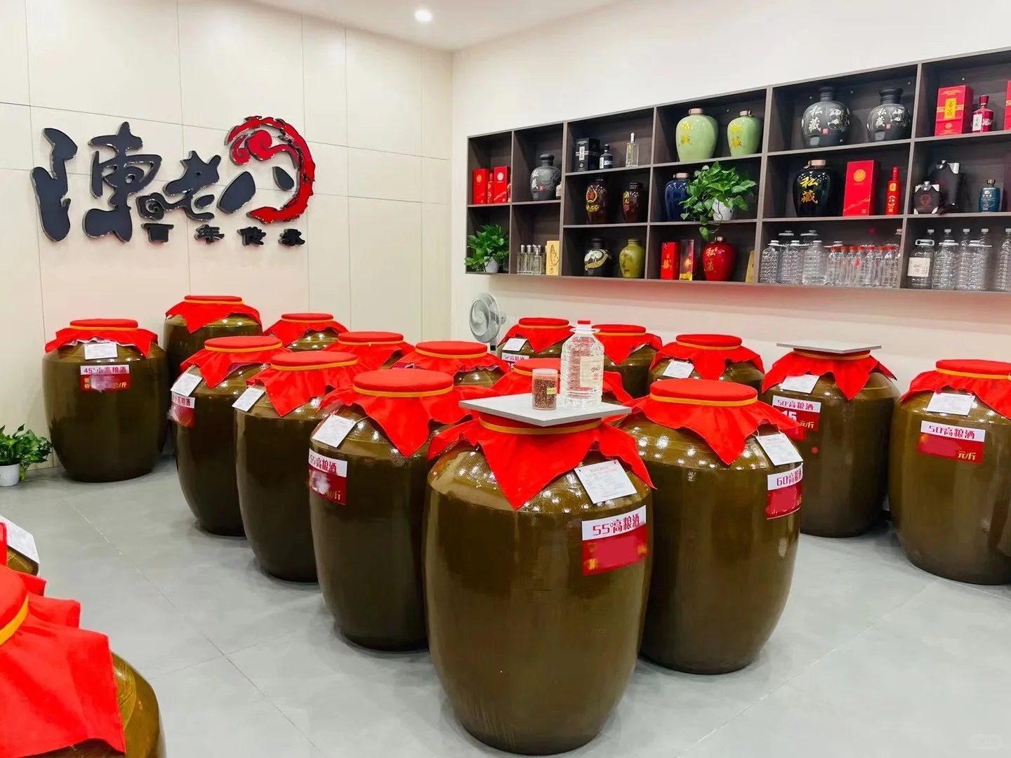 客户转介绍回购·宜宾自家酒厂定制酒发货?