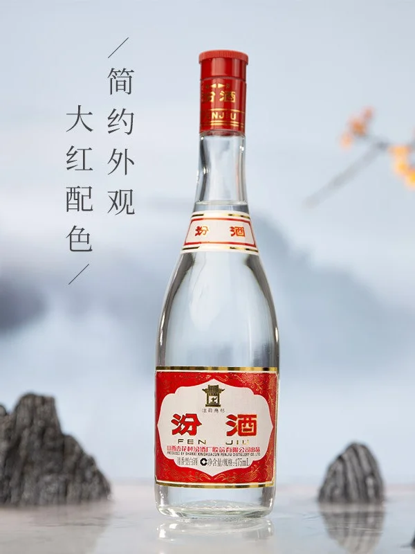 50元喝出老酒厂的底气，这6瓶可以无限回购