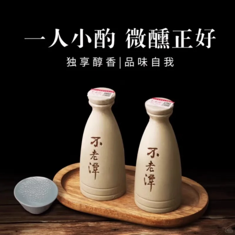 一人小酌，微醺正好