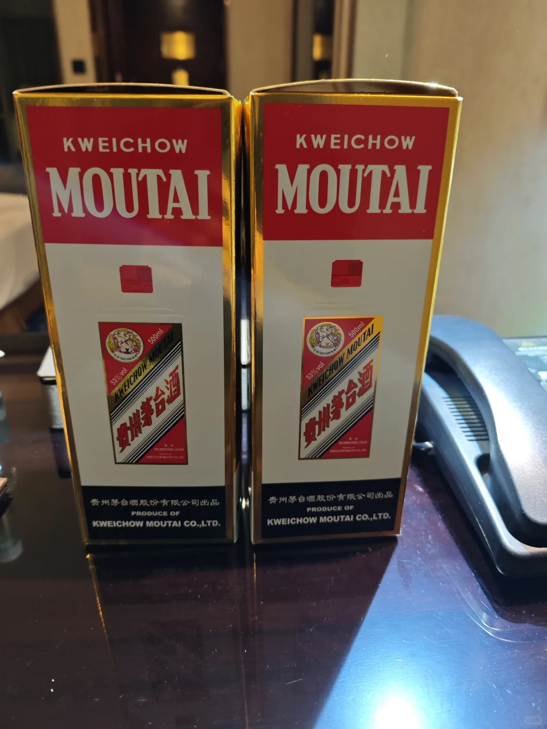 第一次买茅台和中华送老丈人，有点激动