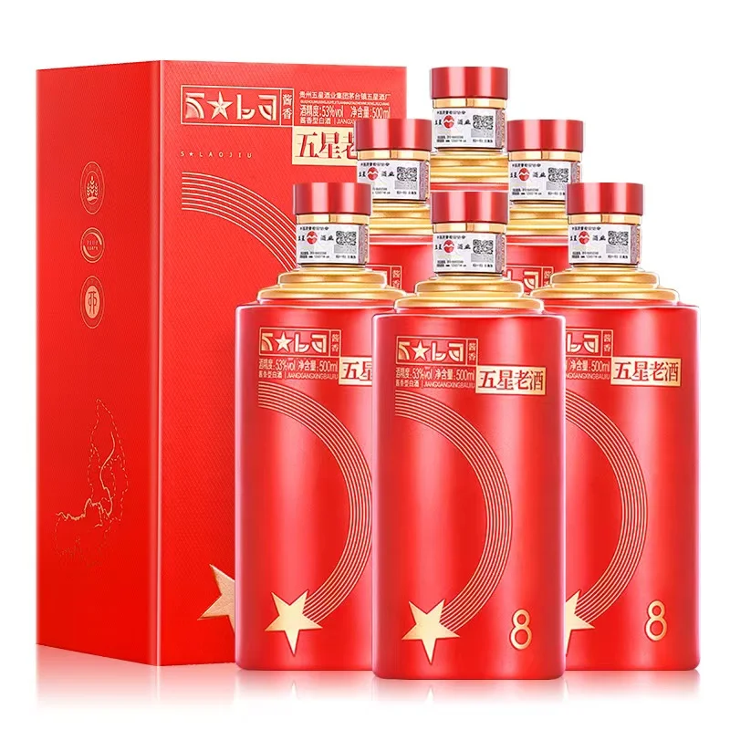 可定制，贴牌，纯粮食酒