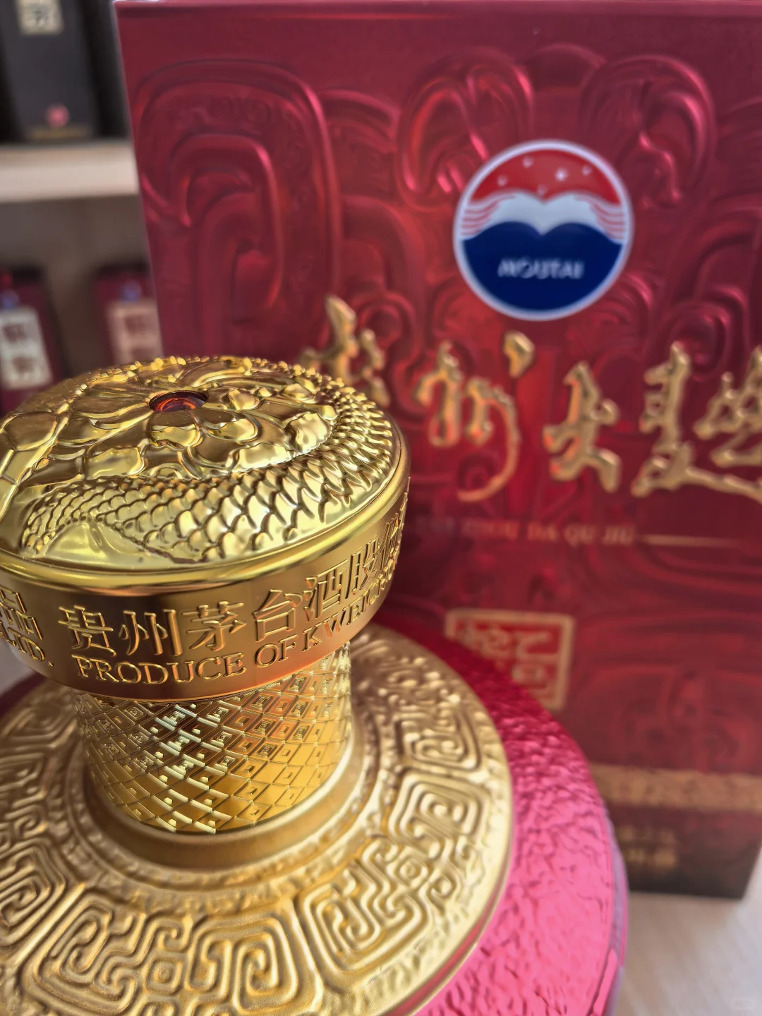 大曲蛇，好魅啊✨