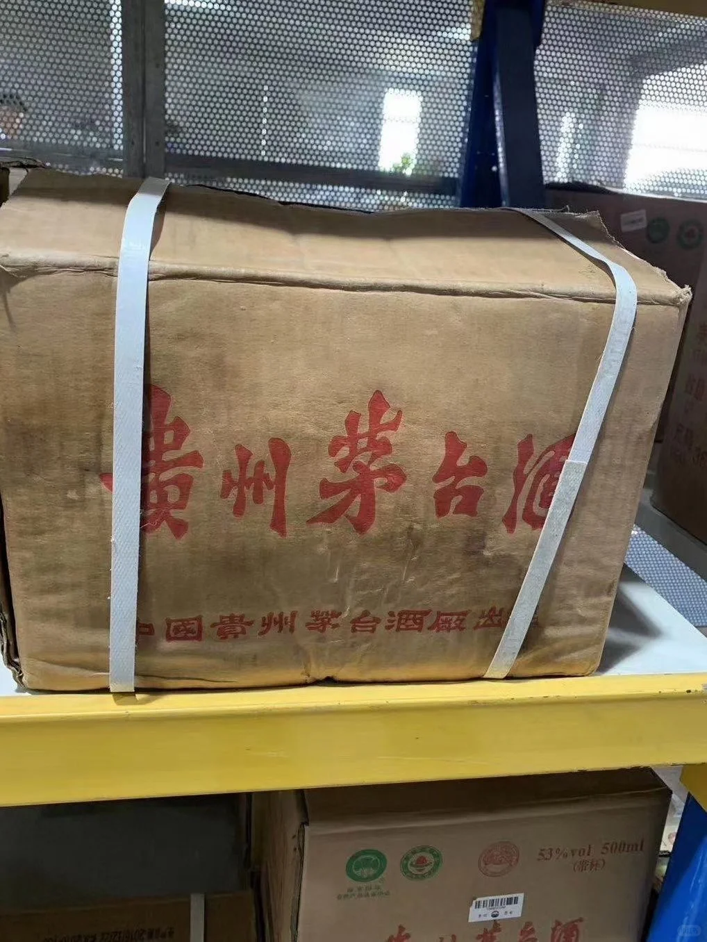 喝老酒选哪个品牌